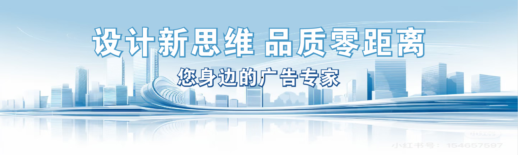 德江凯创传媒-全方位宣传渠道