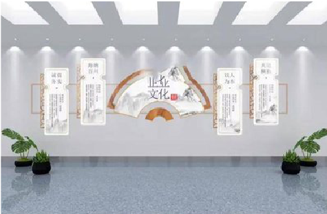 德江企业文化墙设计的核心要素。