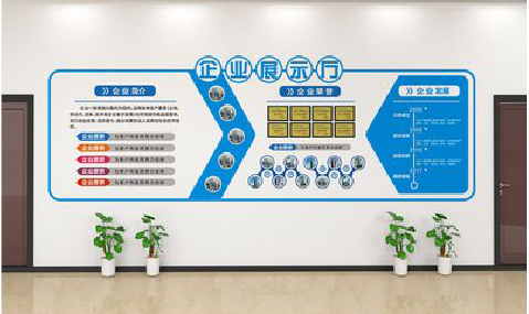 德江设计师必看的文化墙设计定律。