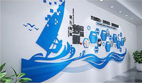 德江海浪主题文化墙如何设计？