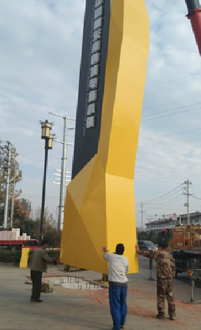 德江标识标牌的安装方法。