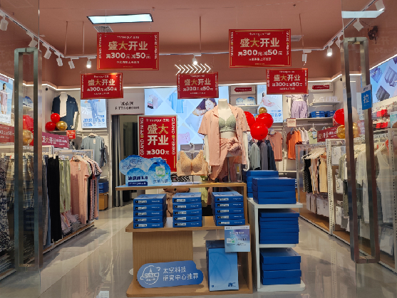 德江店面装修可以怎么设计？