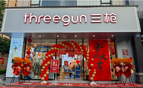 德江店面装修风格有哪几种及特点？