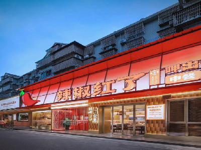 德江餐饮招牌制作有哪些要点和技巧？