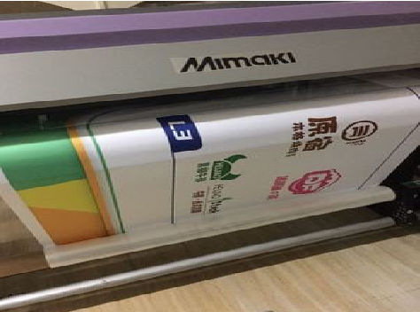 德江喷印写真褪色的原因。