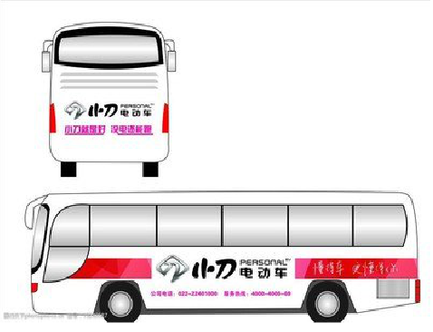 德江公交车身贴如何完美贴合？