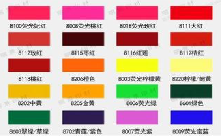 德江广告油墨饱和度不好的原因。