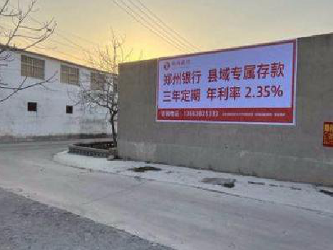 德江喷绘广告持久的的几大要素。