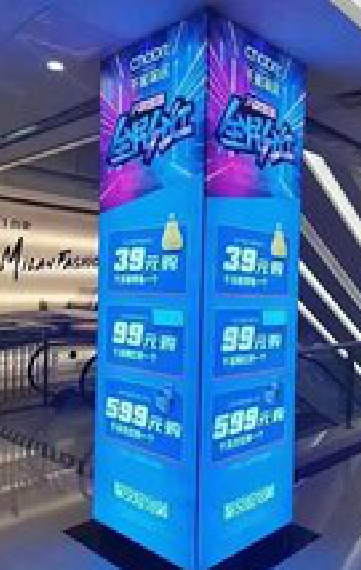 德江三面立柱灯箱如何制作？