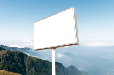 德江户外广告变革的趋势。